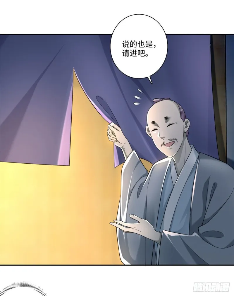 146 第17页
