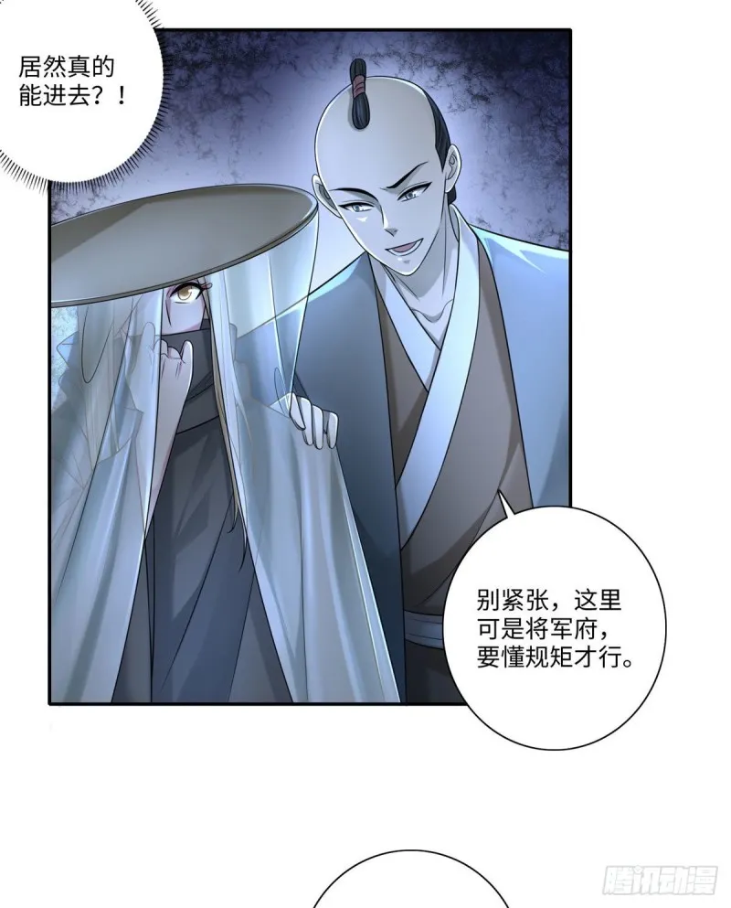 146 第18页
