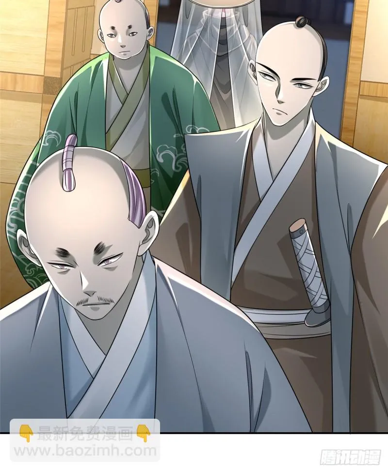 146 第21页