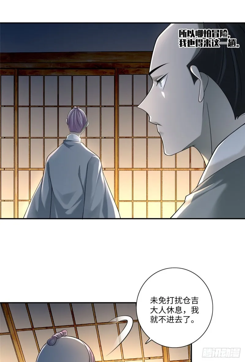 146 第22页
