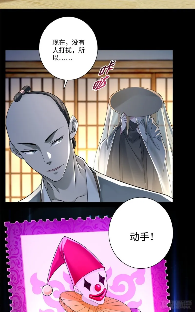 146 第25页