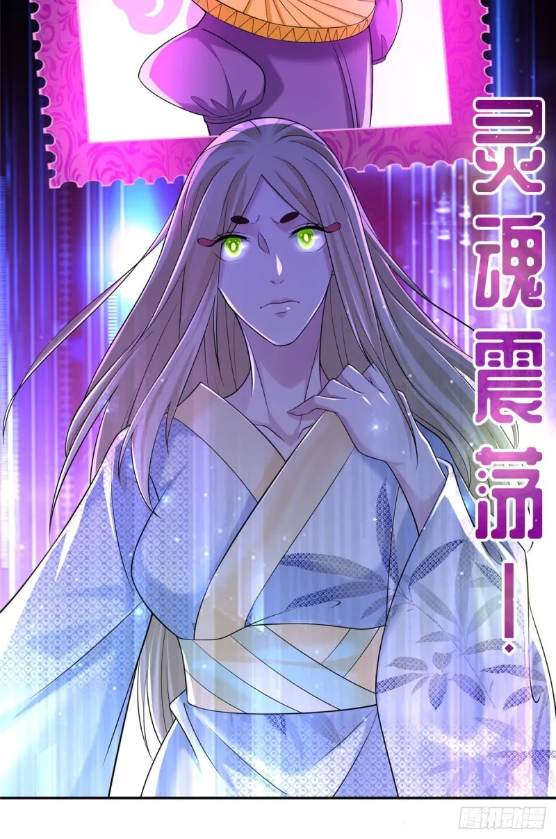 146 第26页