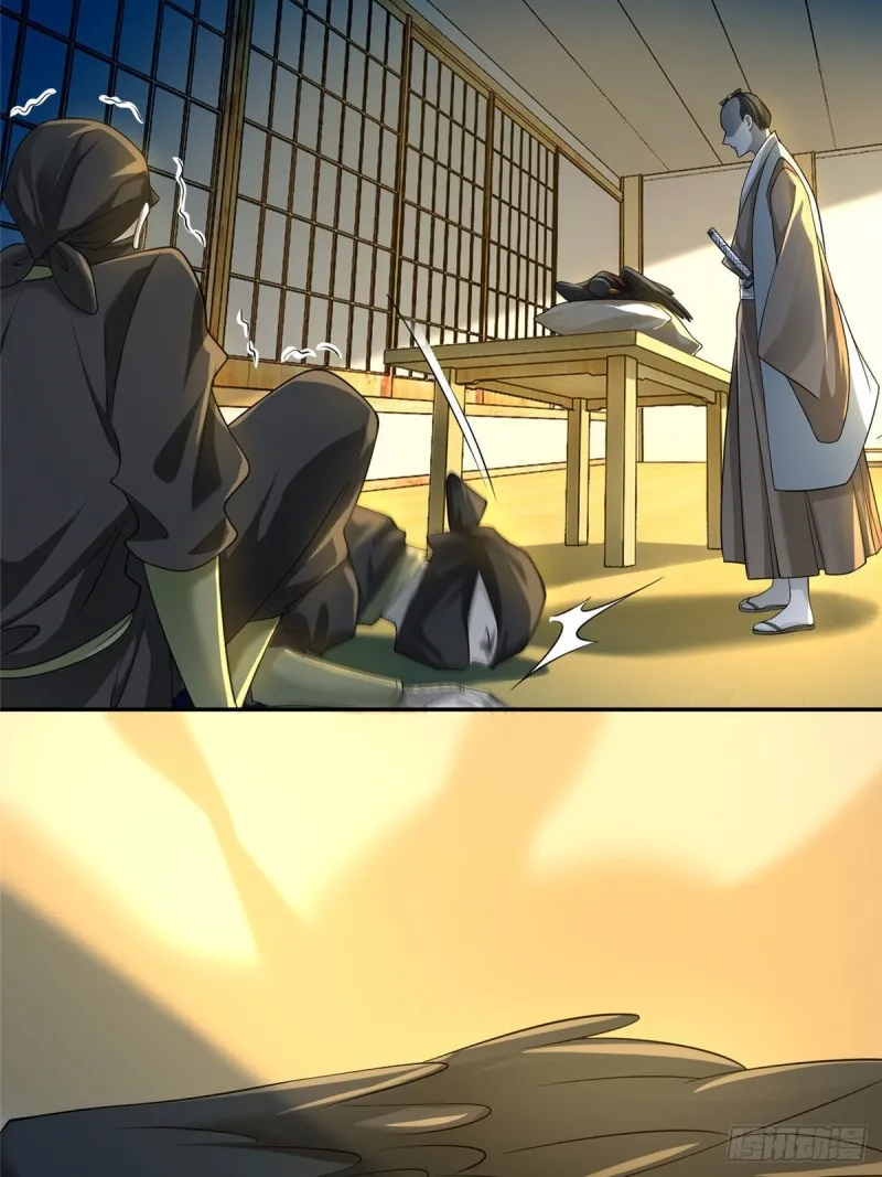 146 第29页