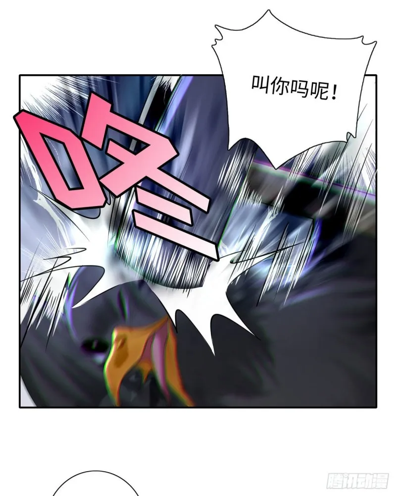 146 第32页