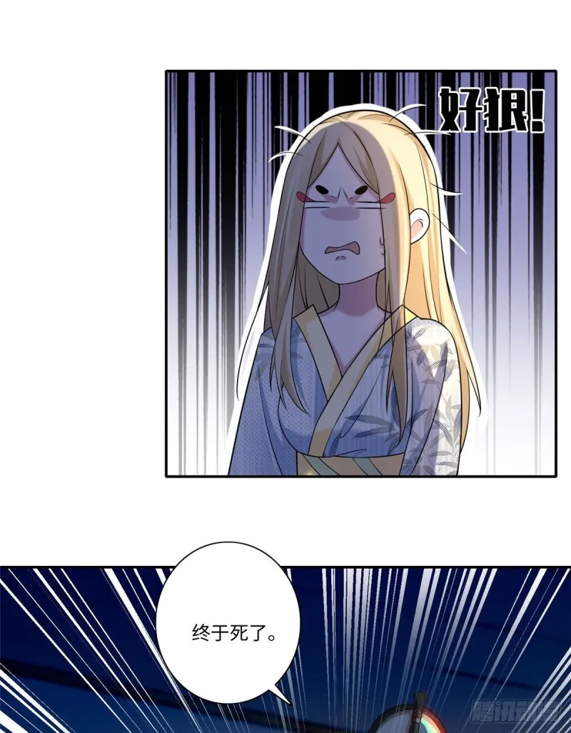 146 第37页