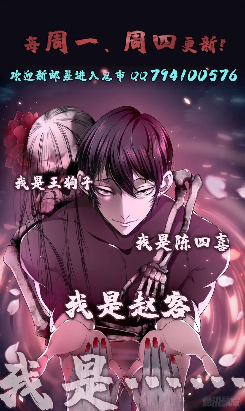 146 第41页