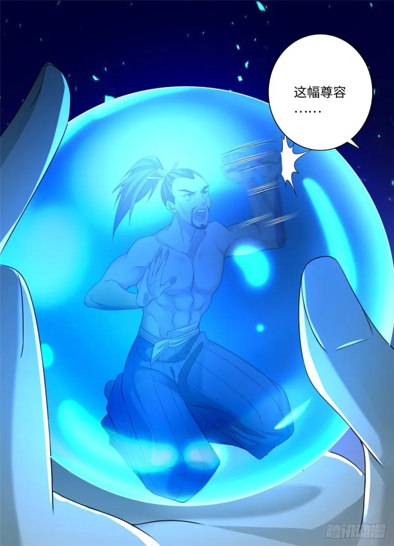 147 第2页