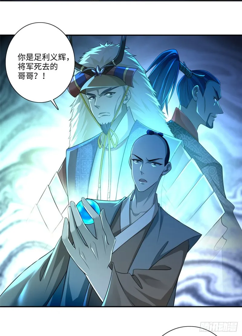 147 第3页