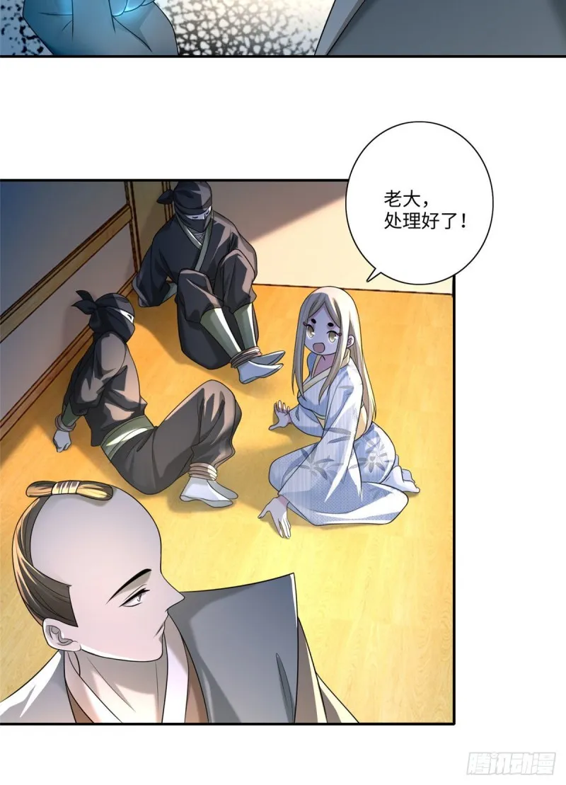 147 第6页