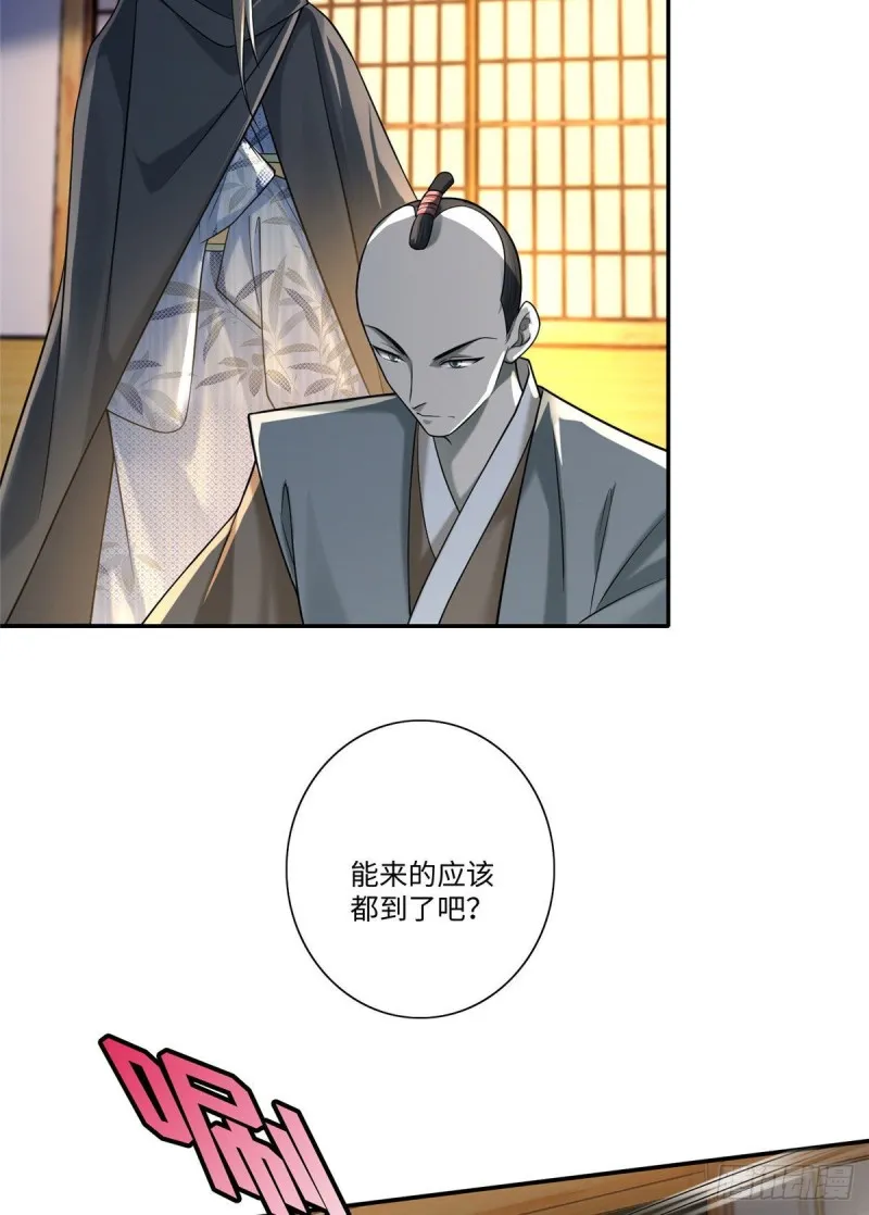 147 第9页