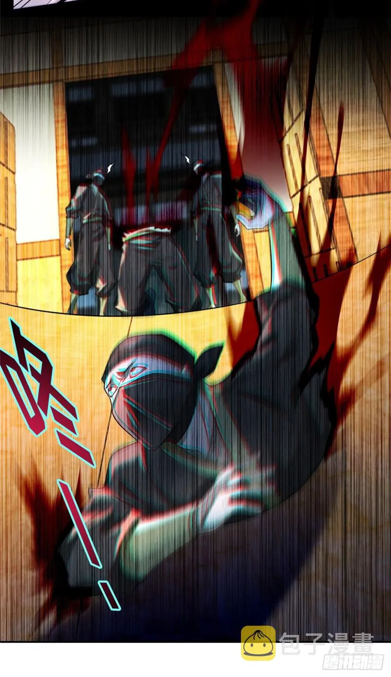 147 第11页