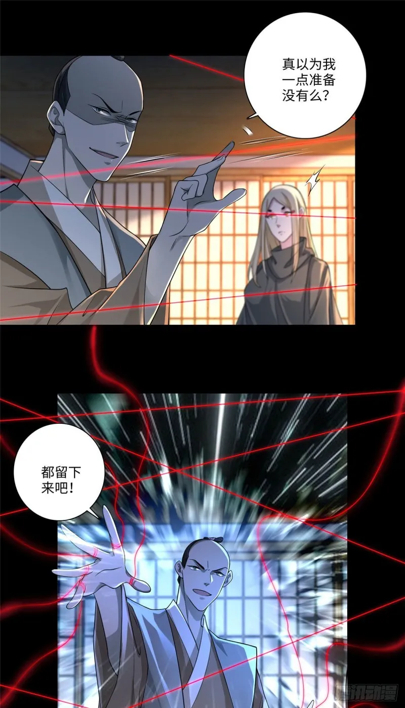 147 第12页