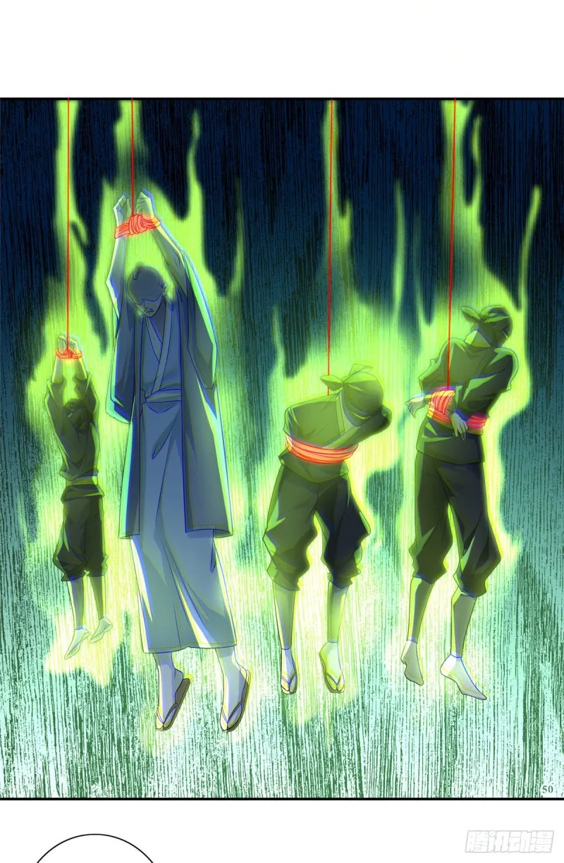147 第14页