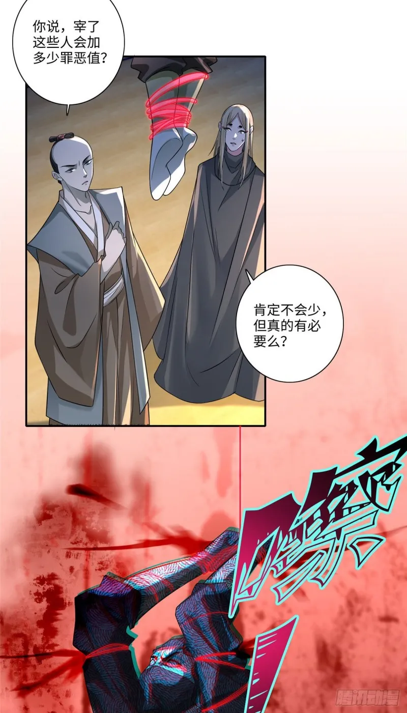 147 第15页