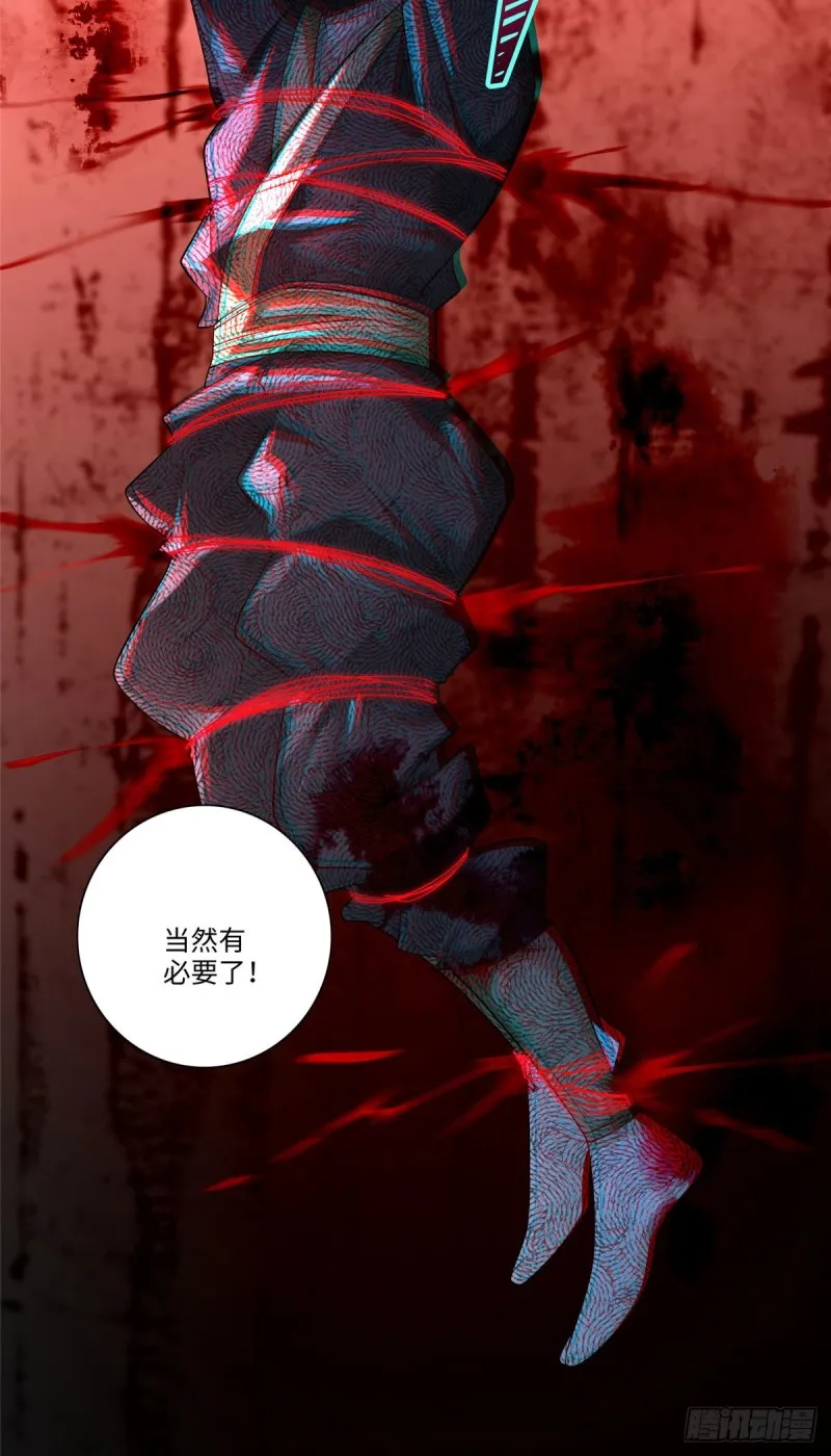 147 第16页
