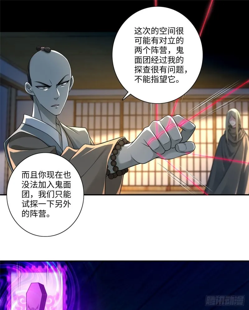 147 第17页