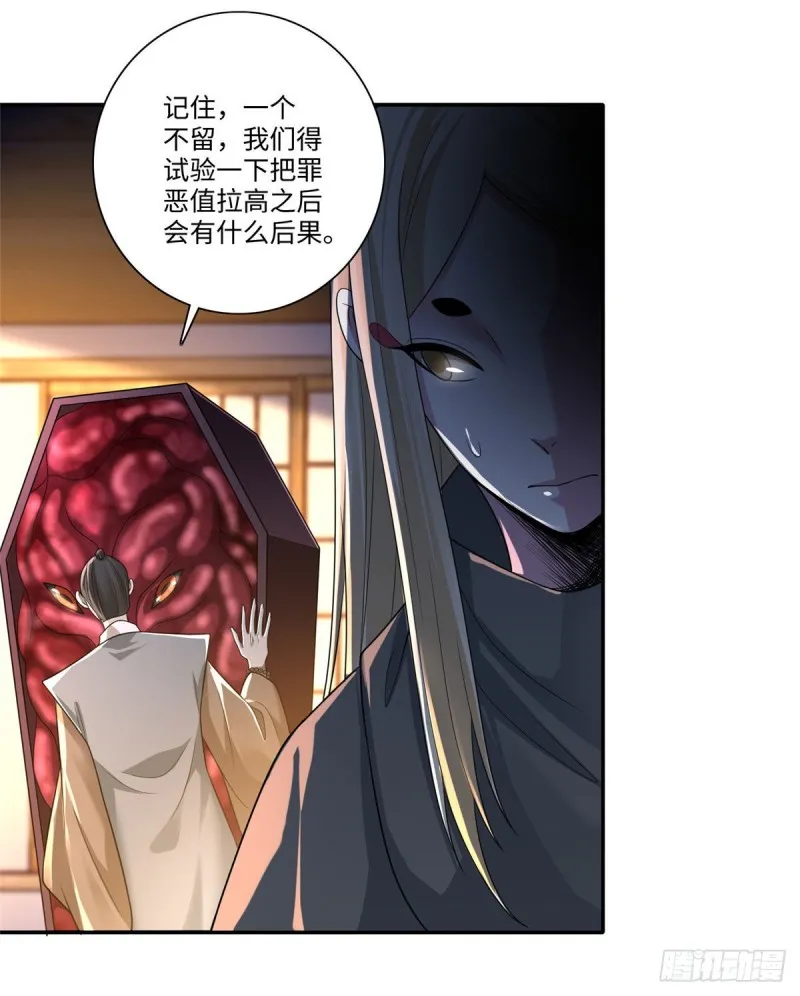 147 第19页
