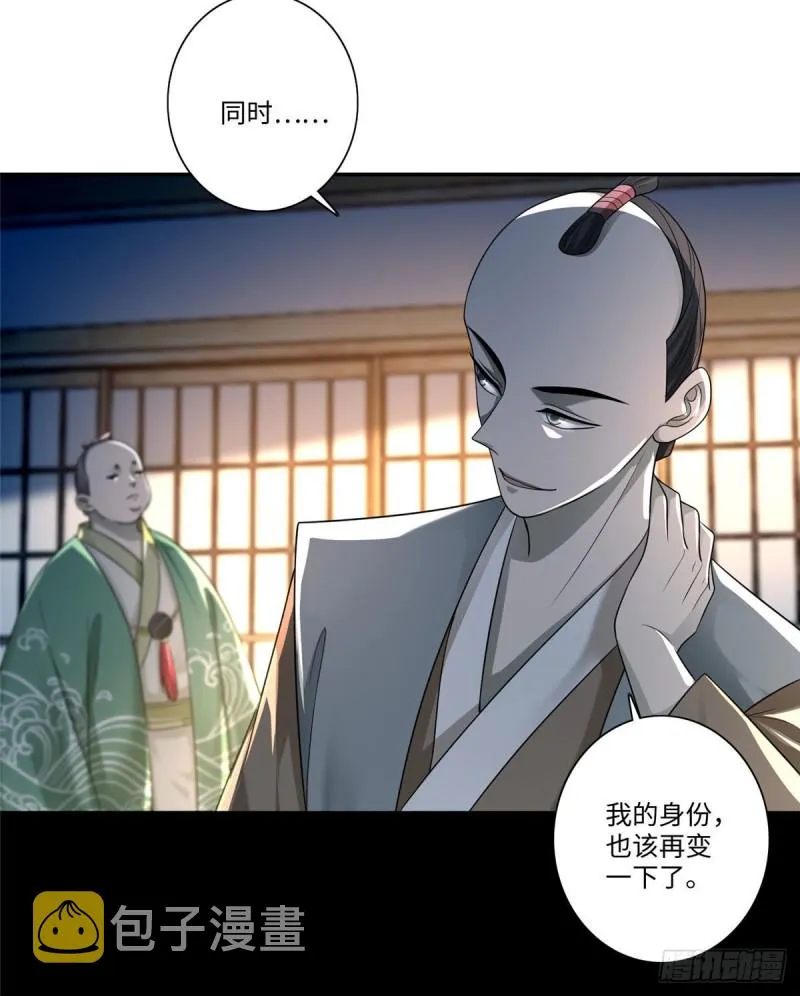 147 第21页