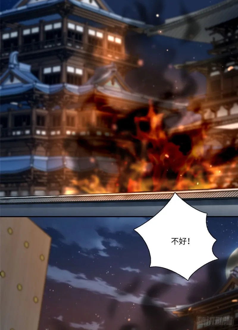 147 第24页