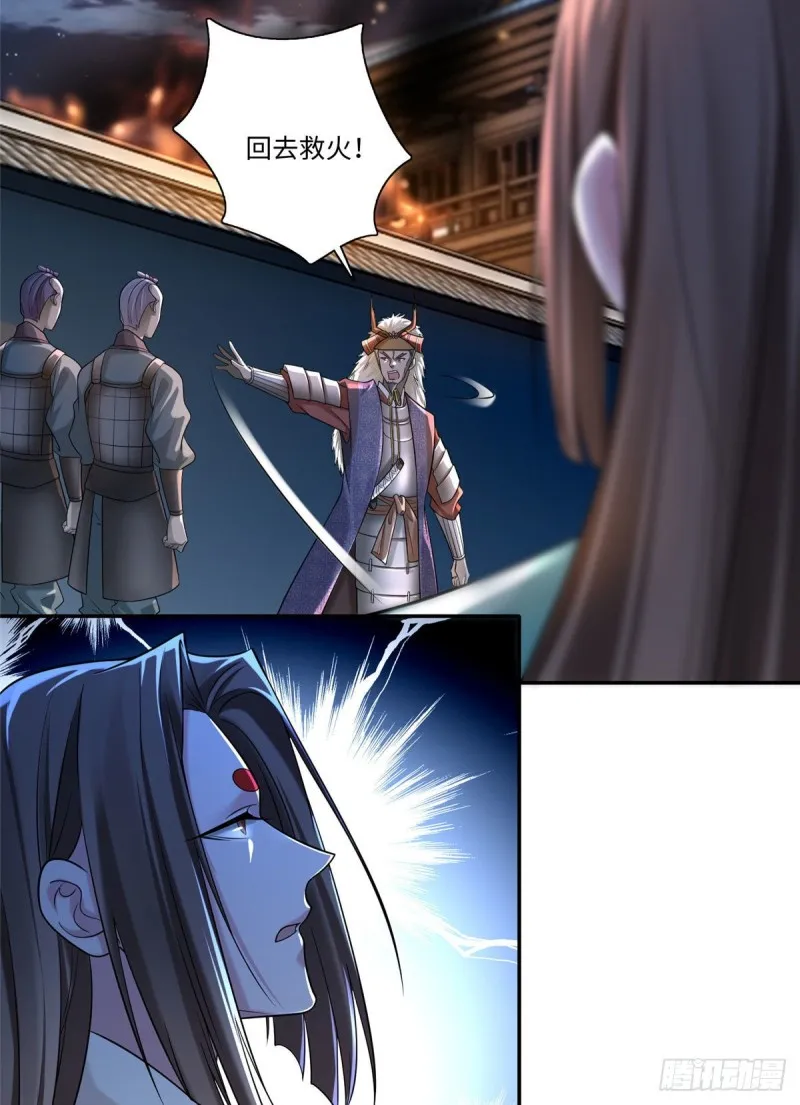147 第26页
