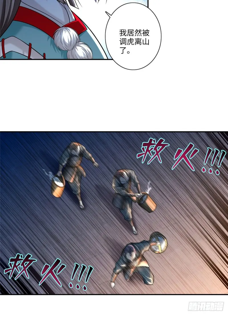 147 第27页
