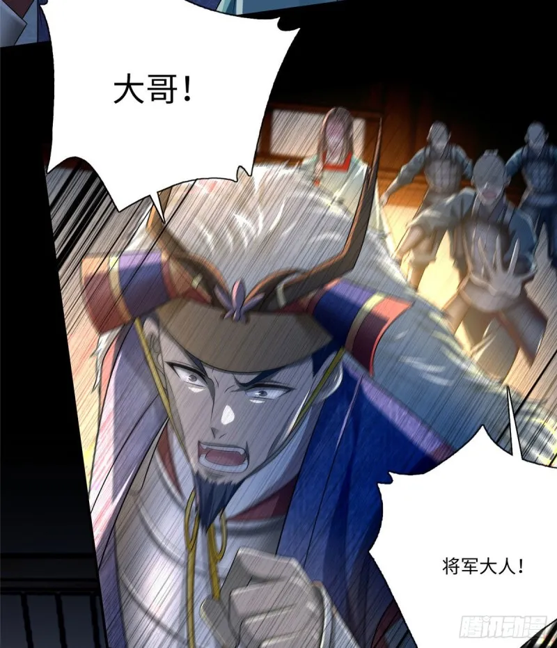 147 第30页