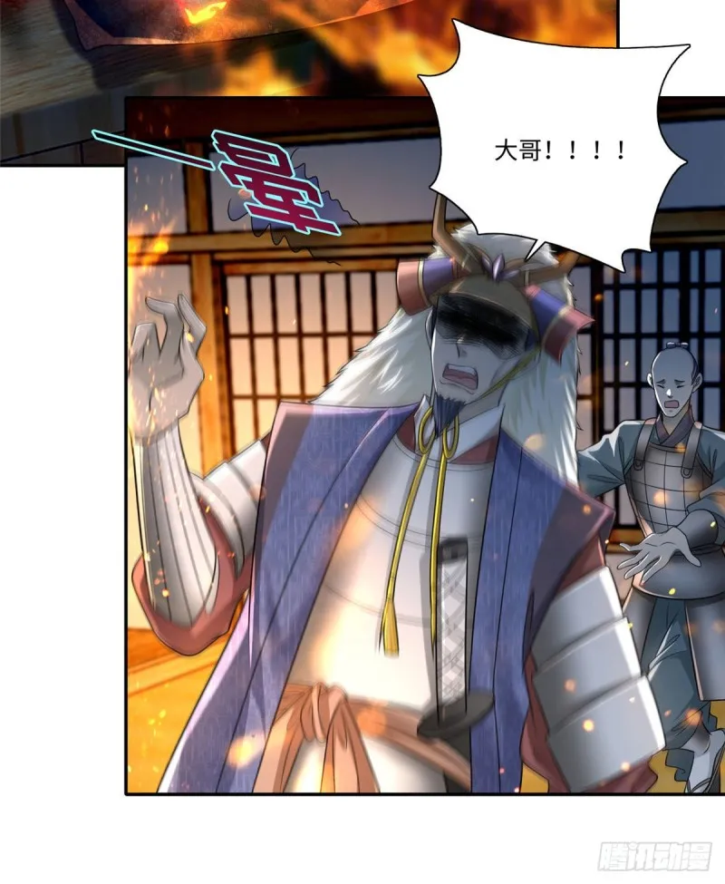 147 第33页