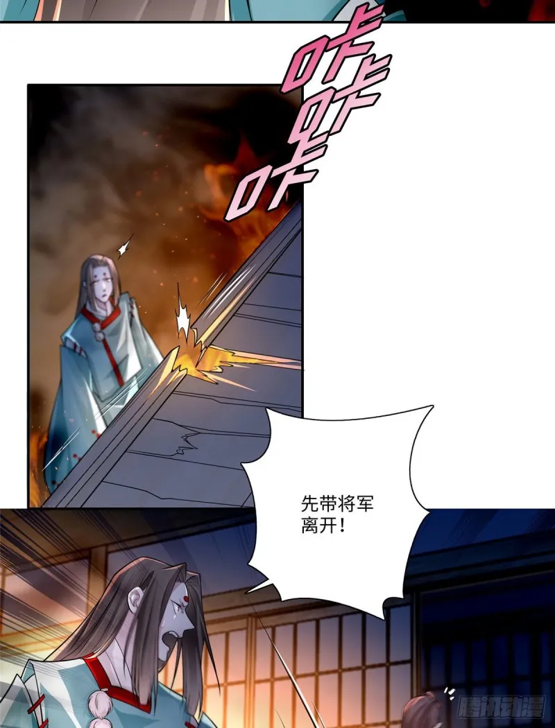 147 第36页