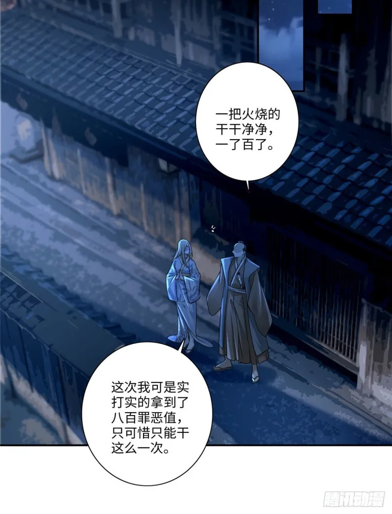 147 第39页