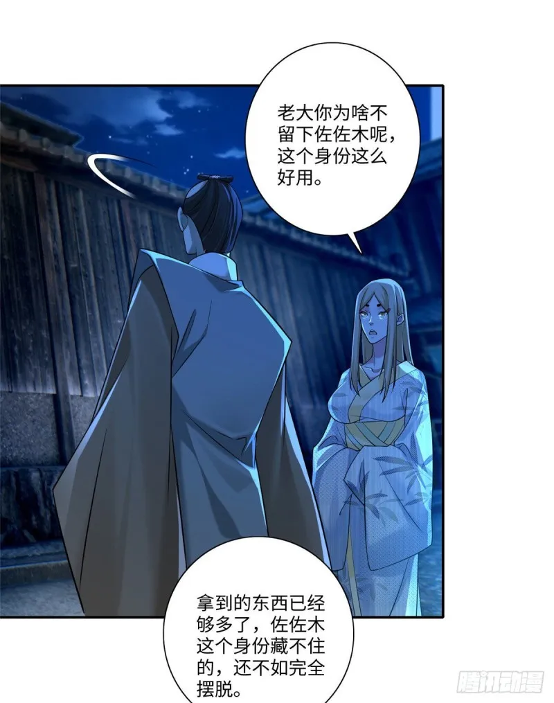 147 第40页