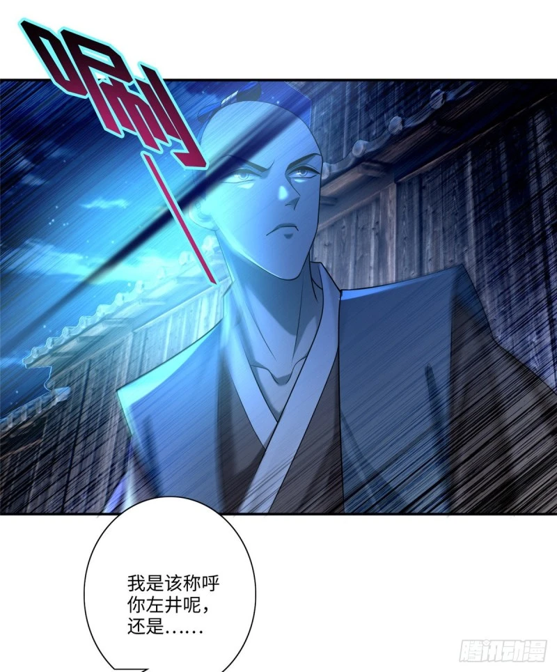 148 第2页