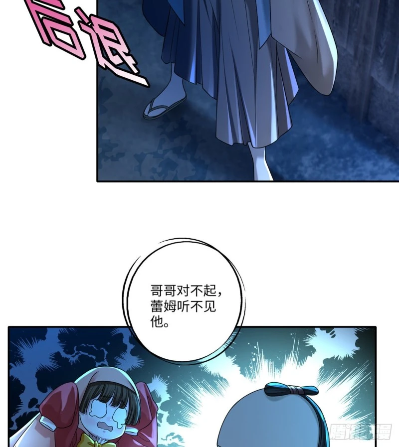 148 第5页