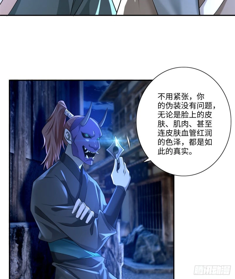148 第9页