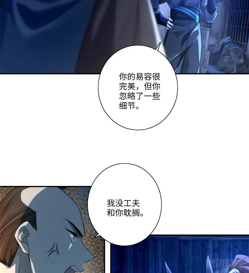 148 第11页