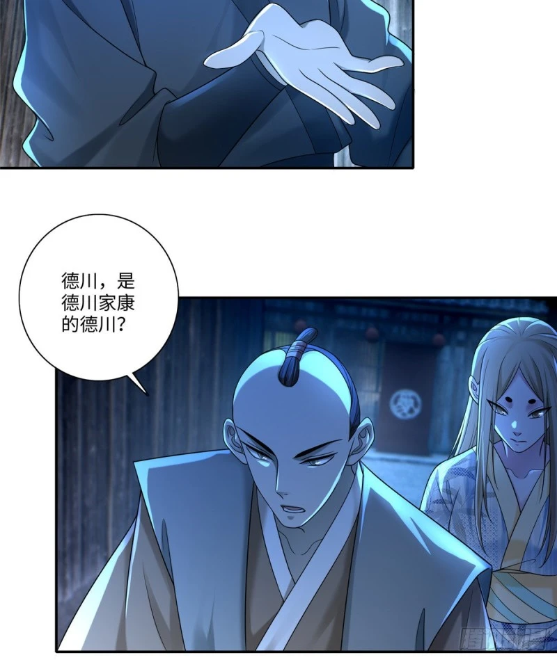 148 第16页
