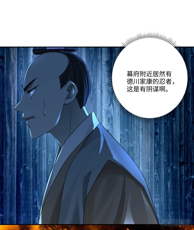 148 第17页