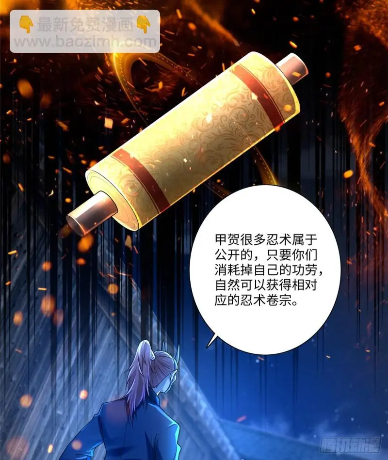 148 第18页