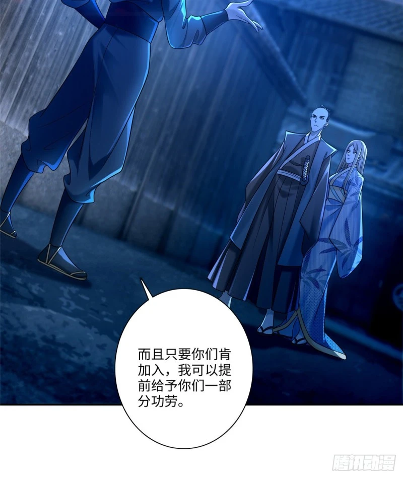 148 第19页