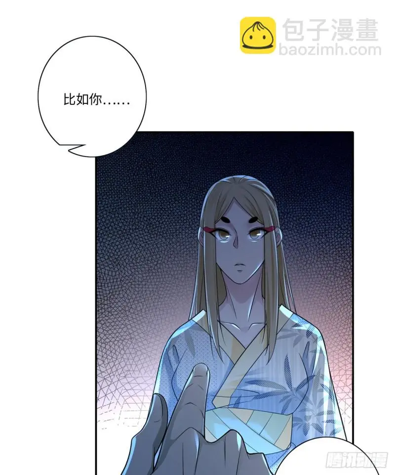 148 第20页