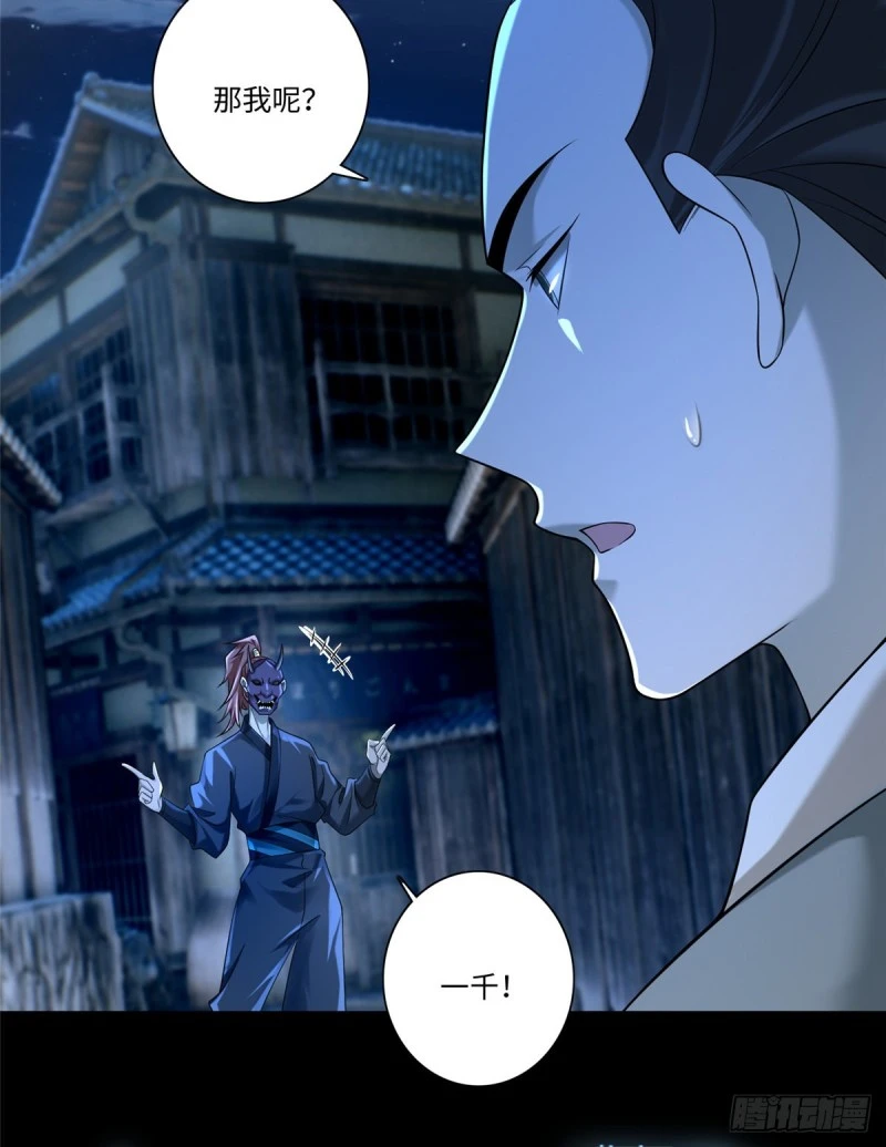148 第22页