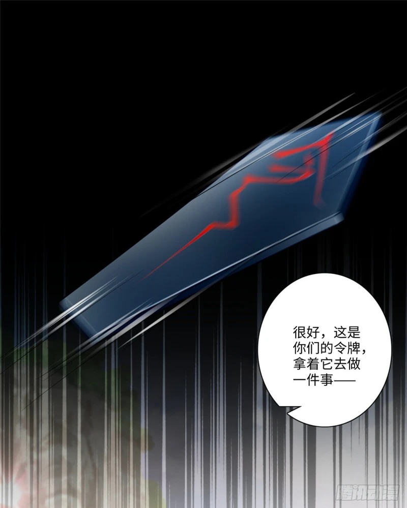148 第26页