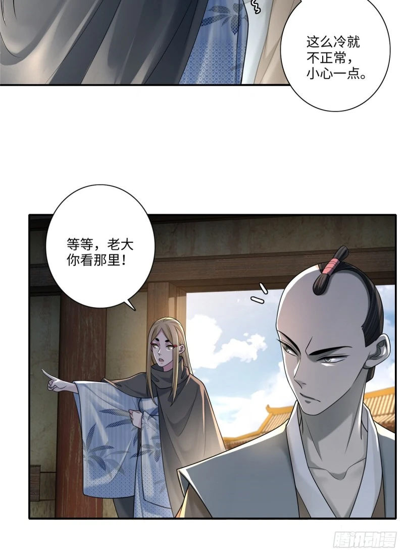 148 第42页
