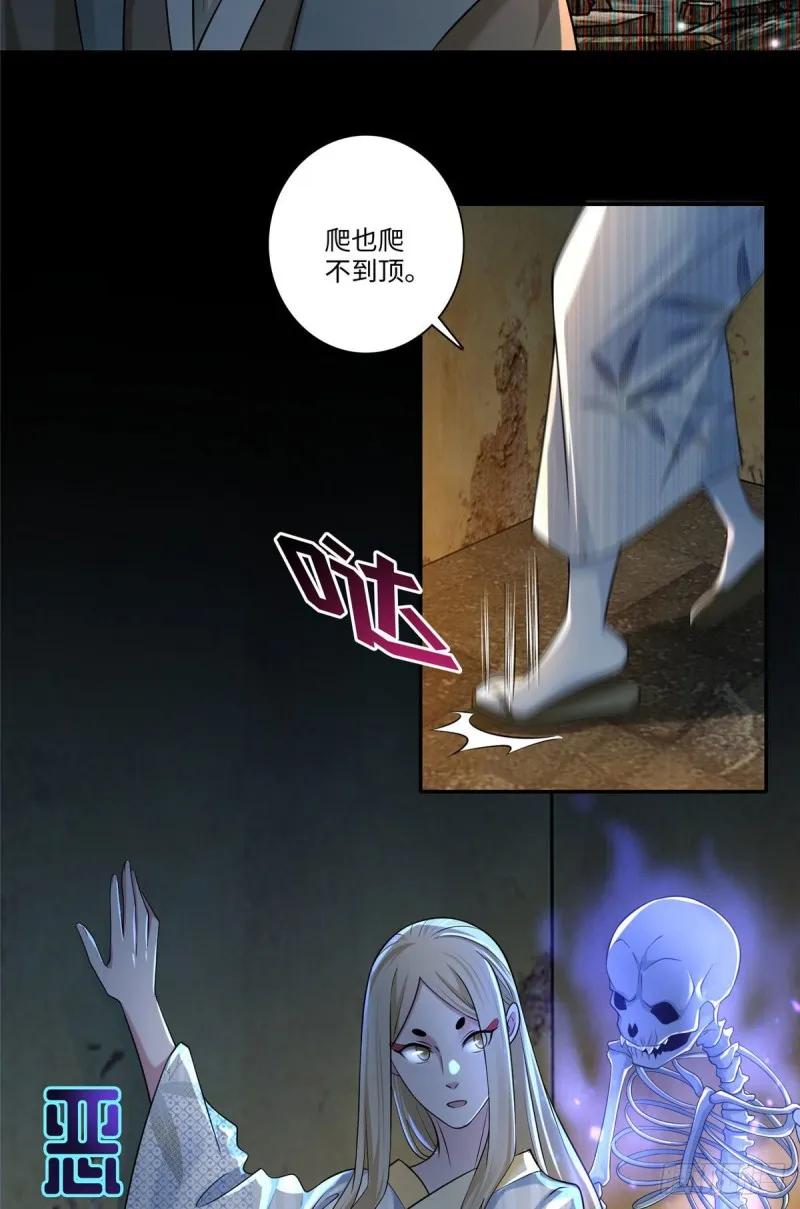 149 第4页