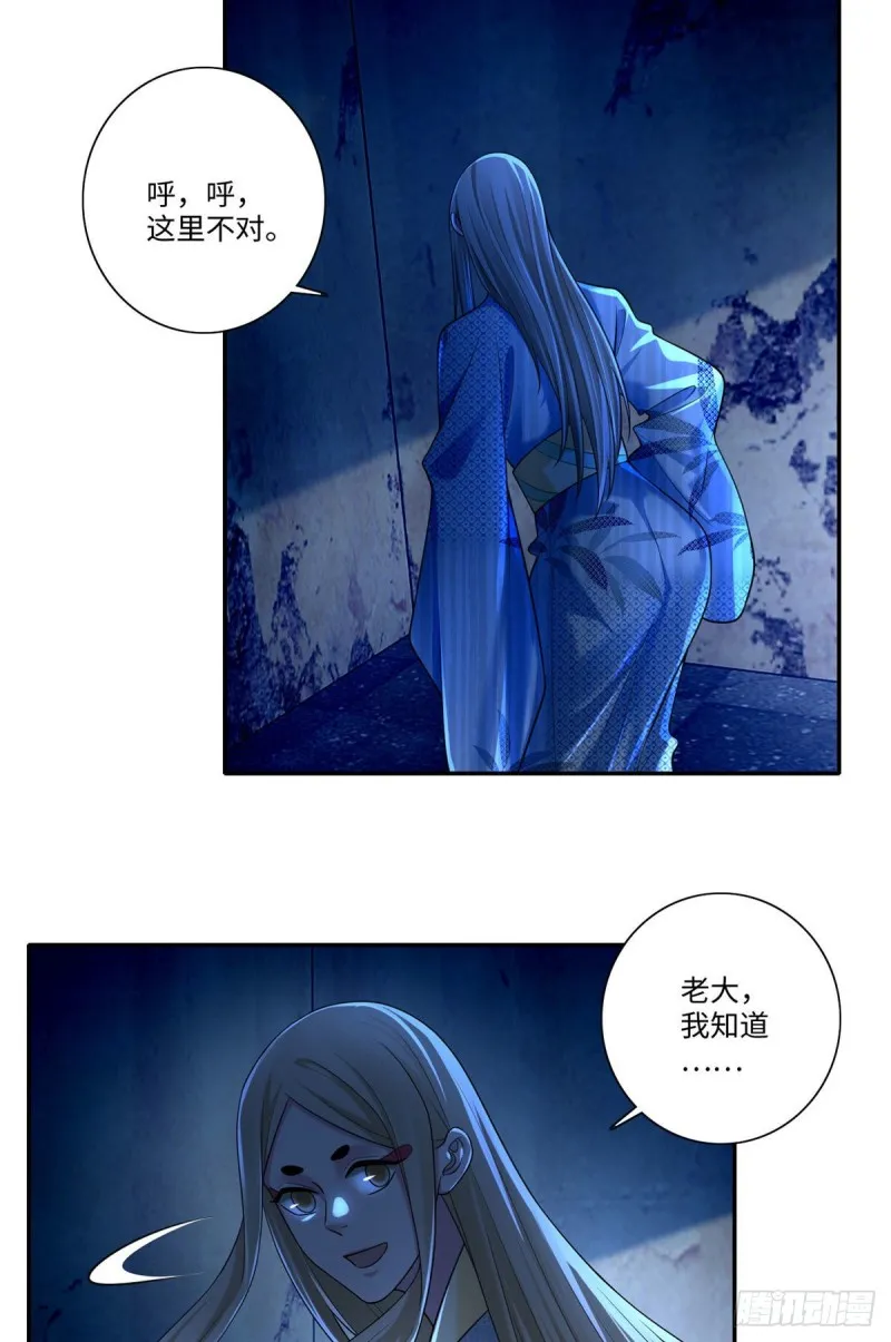 149 第13页