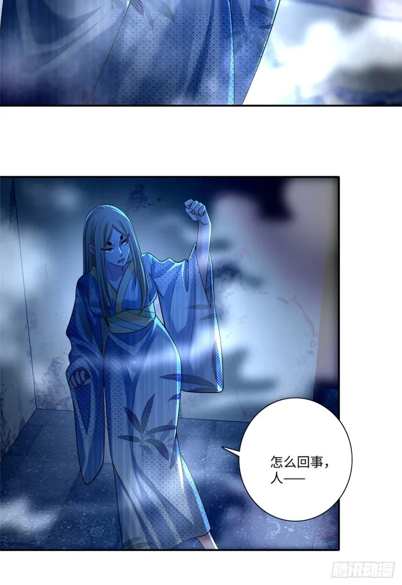 149 第15页