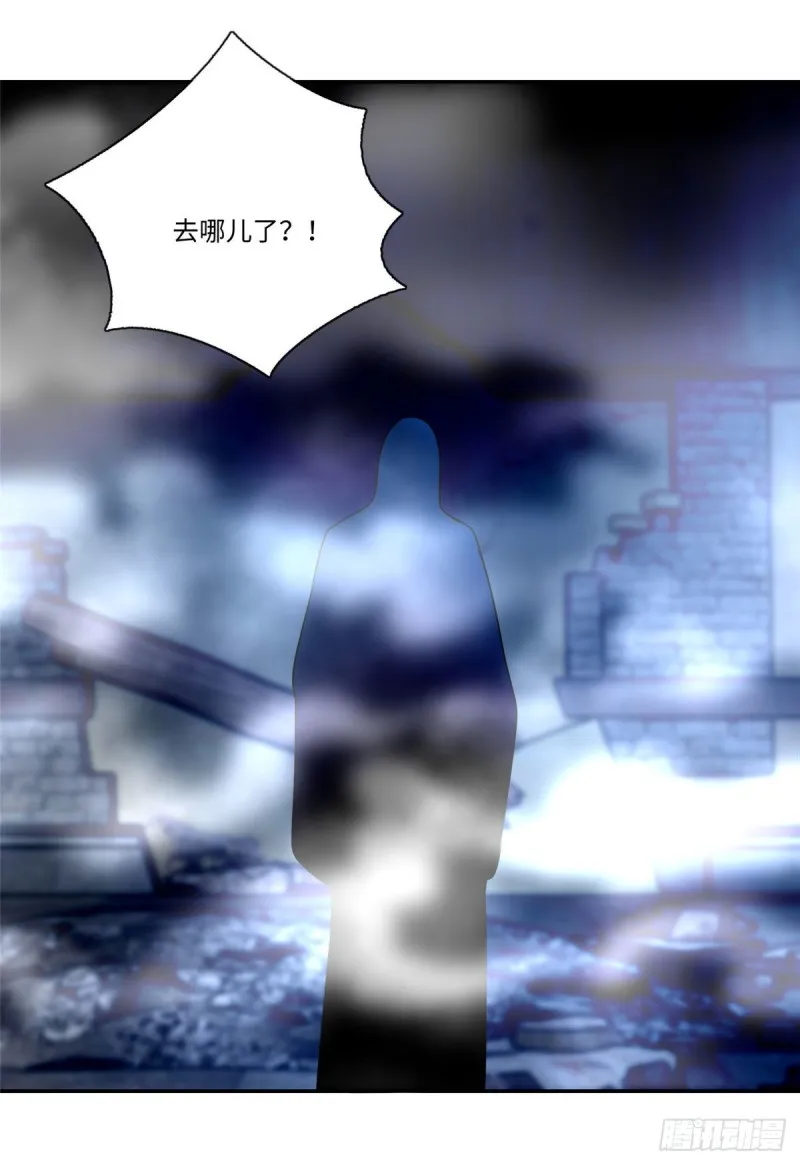 149 第16页