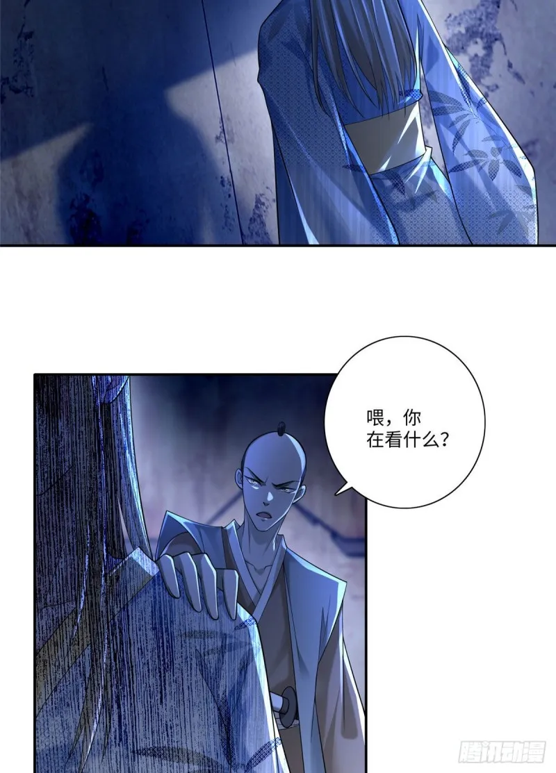149 第20页