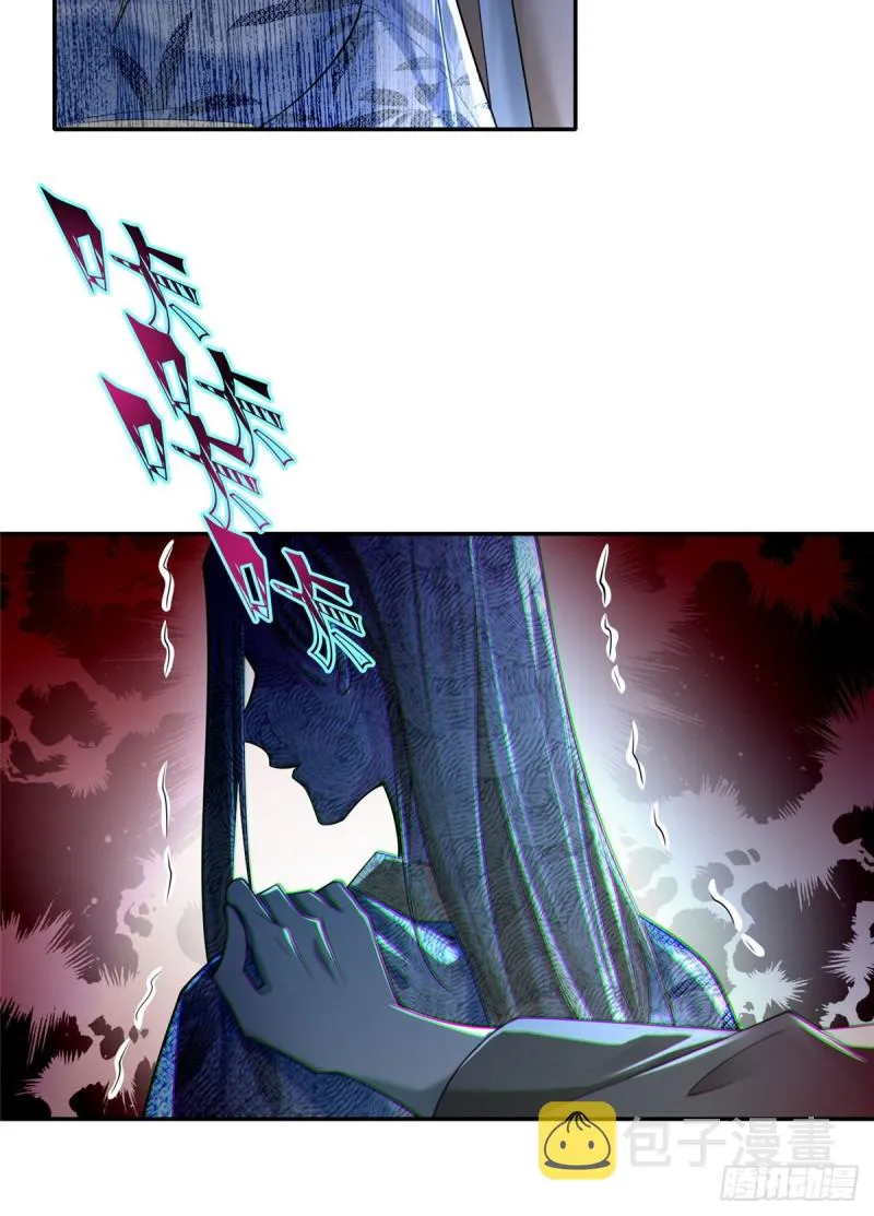 149 第21页