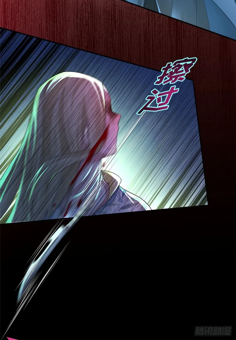 149 第24页