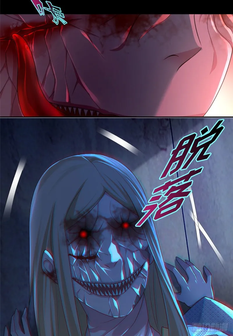 149 第26页